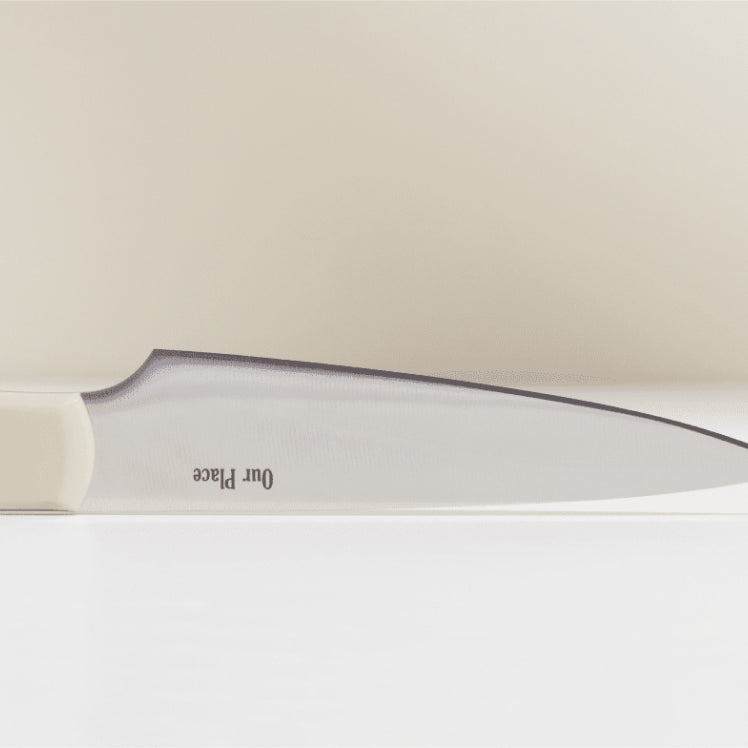 beige precise paring knife blade